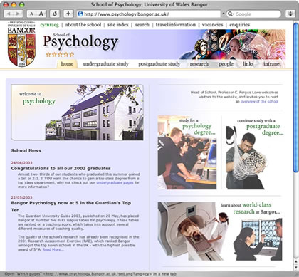 School of Psychology homepage